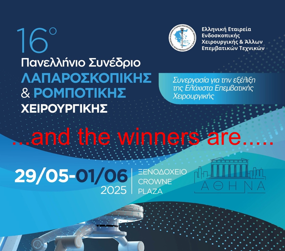 16th-symposium-winners.jpg