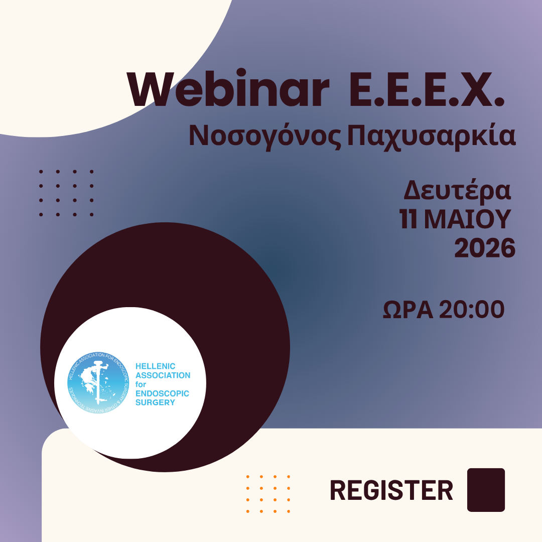 eac73dca-88bf-8628-ef7a-dfd60cc04643.png